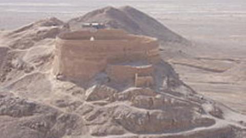دخمه ی زرتشتیان