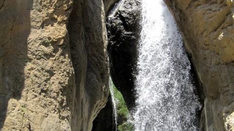 آبشار سپهسالار
